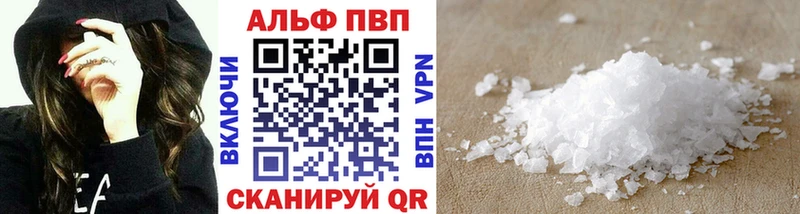 Купить наркотики Кологрив KRAKEN как зайти  АМФ  Гашиш  Канабис  COCAIN  Alpha-PVP 
