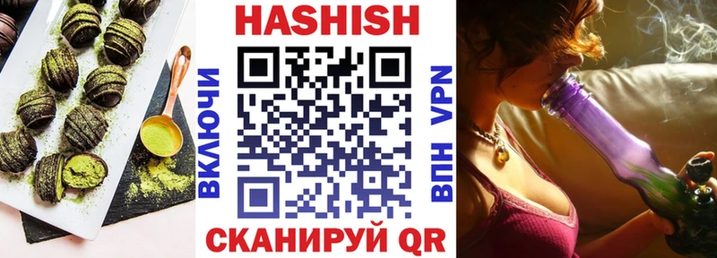 Печенье с ТГК конопля  KRAKEN ТОР  Кологрив 
