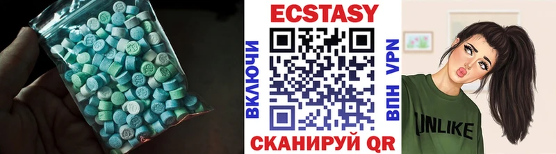 KRAKEN tor  Кологрив  ЭКСТАЗИ 99% 