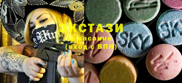 гашиш Баксан