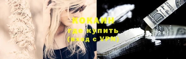 гашиш Баксан