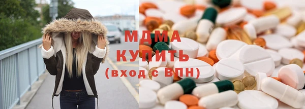 прущий лед Балабаново