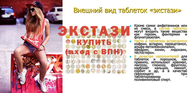 гашиш Баксан