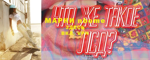 дурь Всеволожск