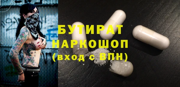 гашиш Баксан
