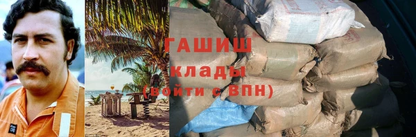 прущий лед Балабаново