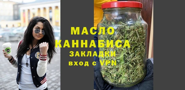 меф Воткинск