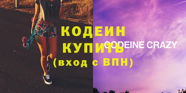 гашиш Баксан