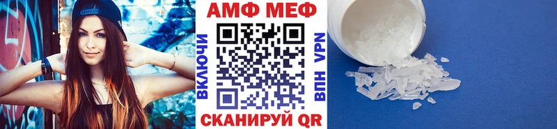 Метамфетамин витя  ссылка на мегу рабочий сайт  Кологрив 